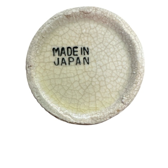 MAJOLICA Japanese Drinking Cup Basket Weave Flowers - Picture 2 of 3